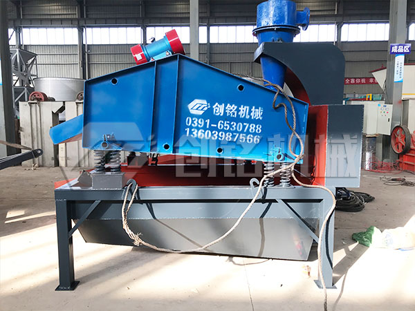 ��(x��)ɰ��ȡ�C(j��)